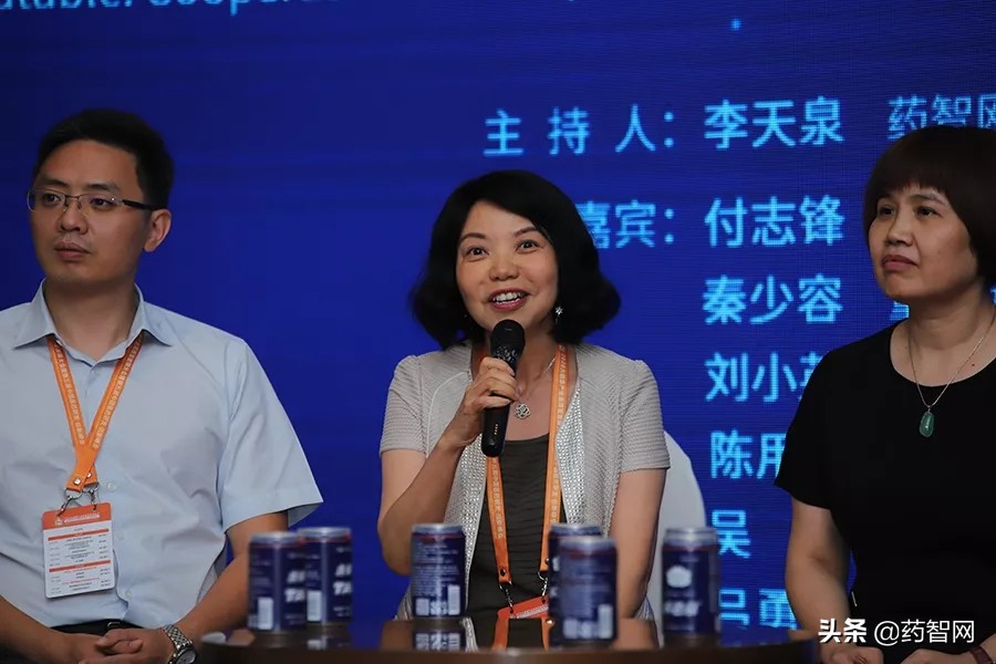 成渝地区双城经济圈医药产业融合发展高峰论坛顺利召开