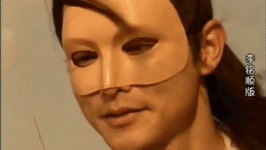 饶了观众吧，同是杨过摘面具，除了古天乐其他