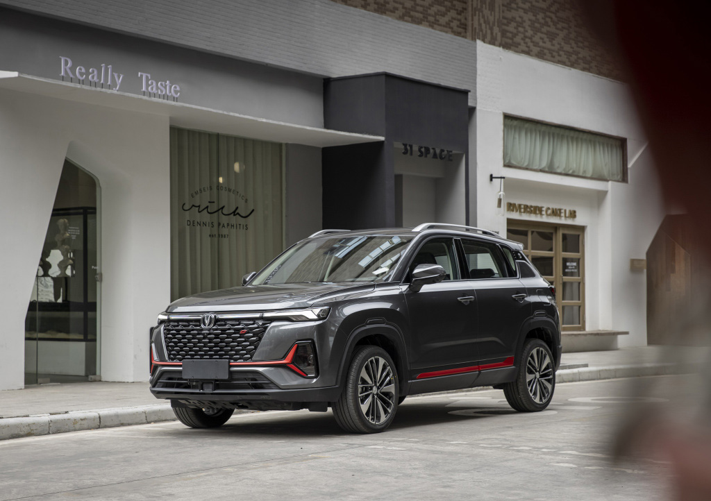 10万级小型SUV 全新蓝鲸动力 新款CS35 PLUS来了