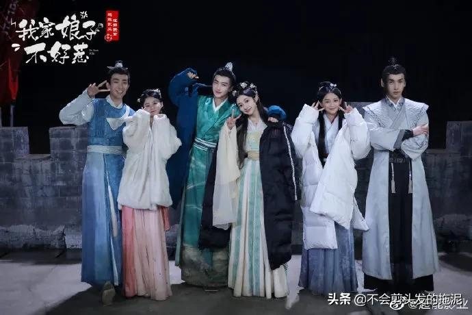Drama pushs Piao Yang Zi, Wang Yibo, Zhang Yuqi, Luo Yunxi, Yang Chao to jump over, Song Qian, Zhao Wei, Chen Xiao