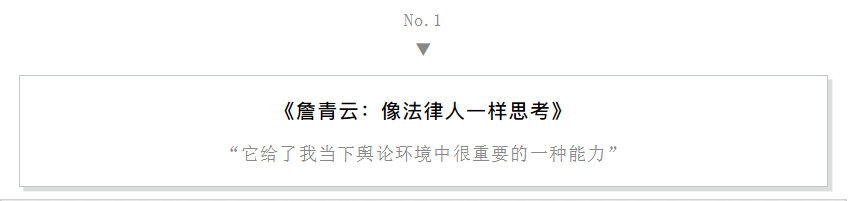 编辑部春节闲聊：享受没有意义的时间，是一种本事