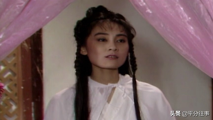 为什么《新白娘子传奇》里的“小妖”采因，会