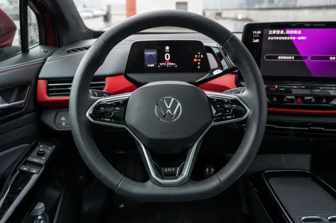 深度体验上汽大众ID.4 X，这才是属于“大众”的纯电汽车