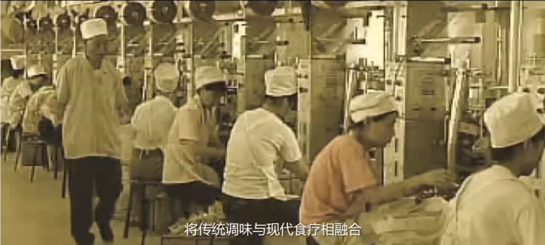王守义十三香是怎么血洗苹果发布会的?