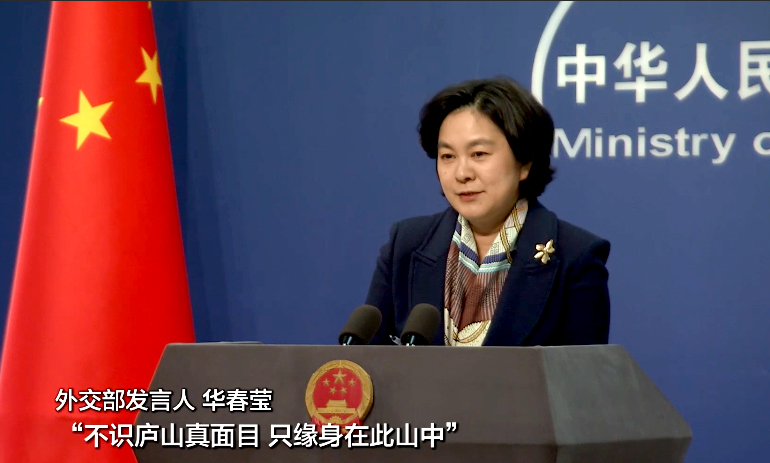 �����й��˷���й�����4�κ����壬˭���Ǻ˷��ӣ�