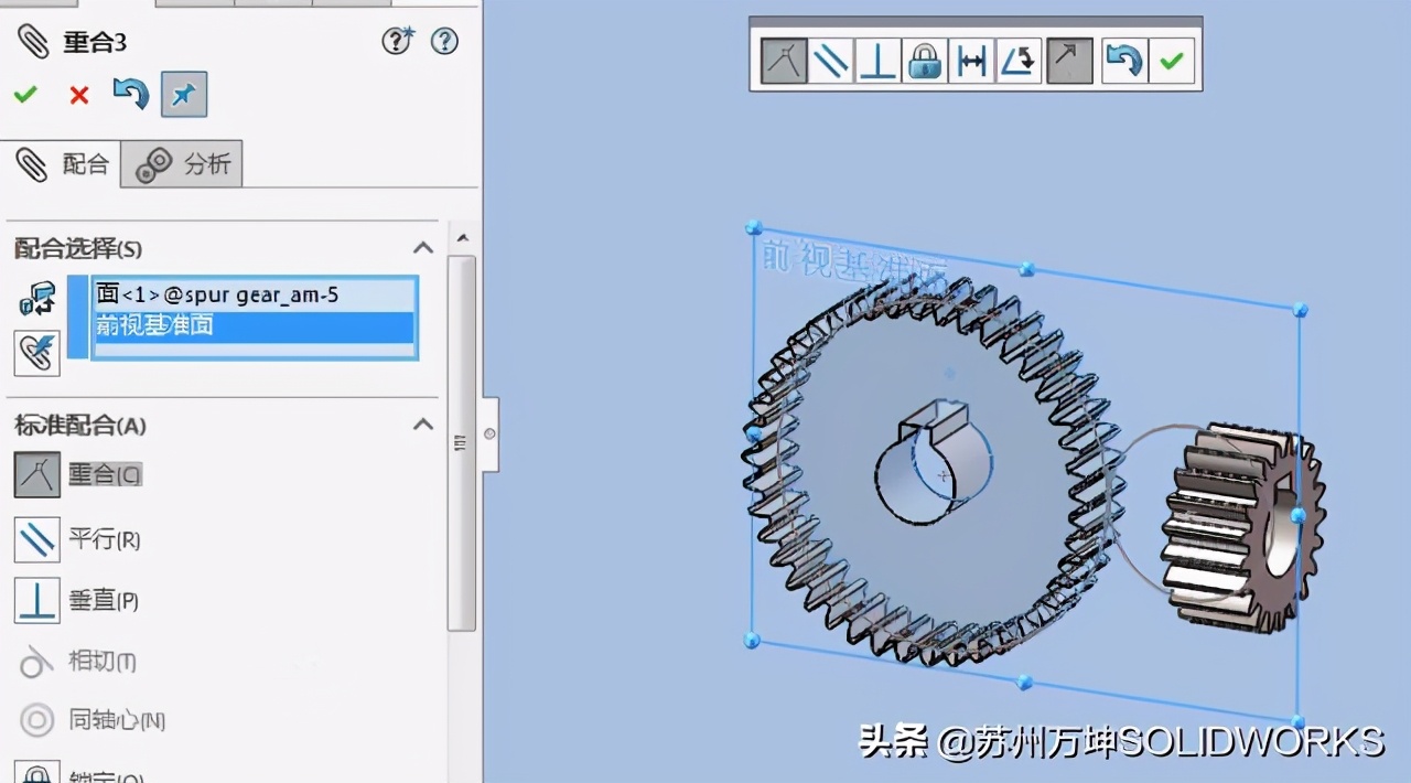 Solidworks如何通過(guò)Toolbox創(chuàng)建齒輪機(jī)構(gòu)？