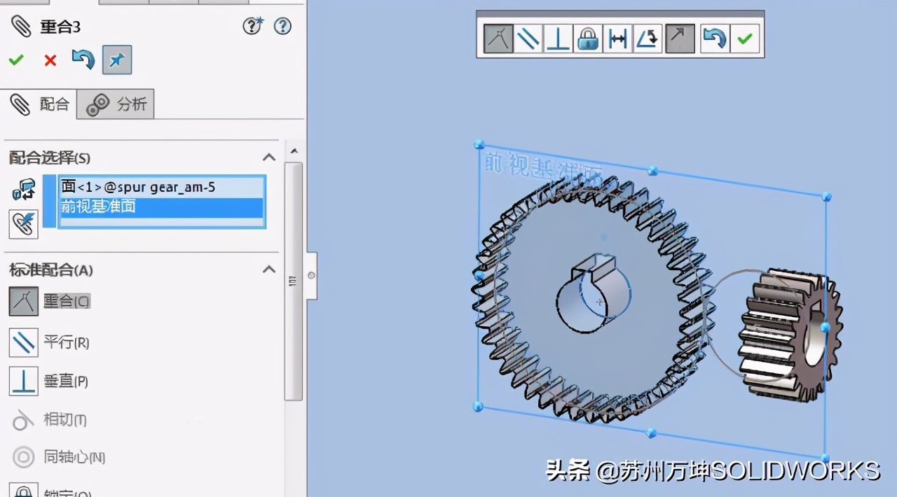 Solidworks如何通过Toolbox创建齿轮机构？