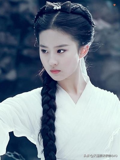 " dream Hua Lu " the road is appeared, liu Yifei and Chen Xiao act the leading role, pull hand and osculant aunt had been mixed fit