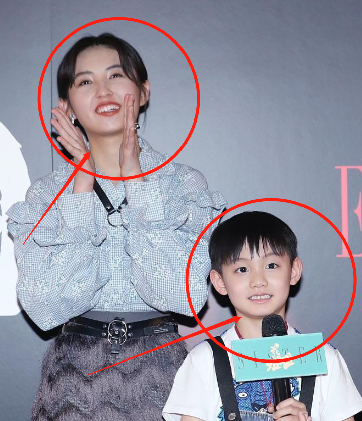 Ceremony of my elder sister first show, zhang Zifeng gives birth to graph Yan Zhikang to make scene, I am sent to attract by Wang Yuan's pink however