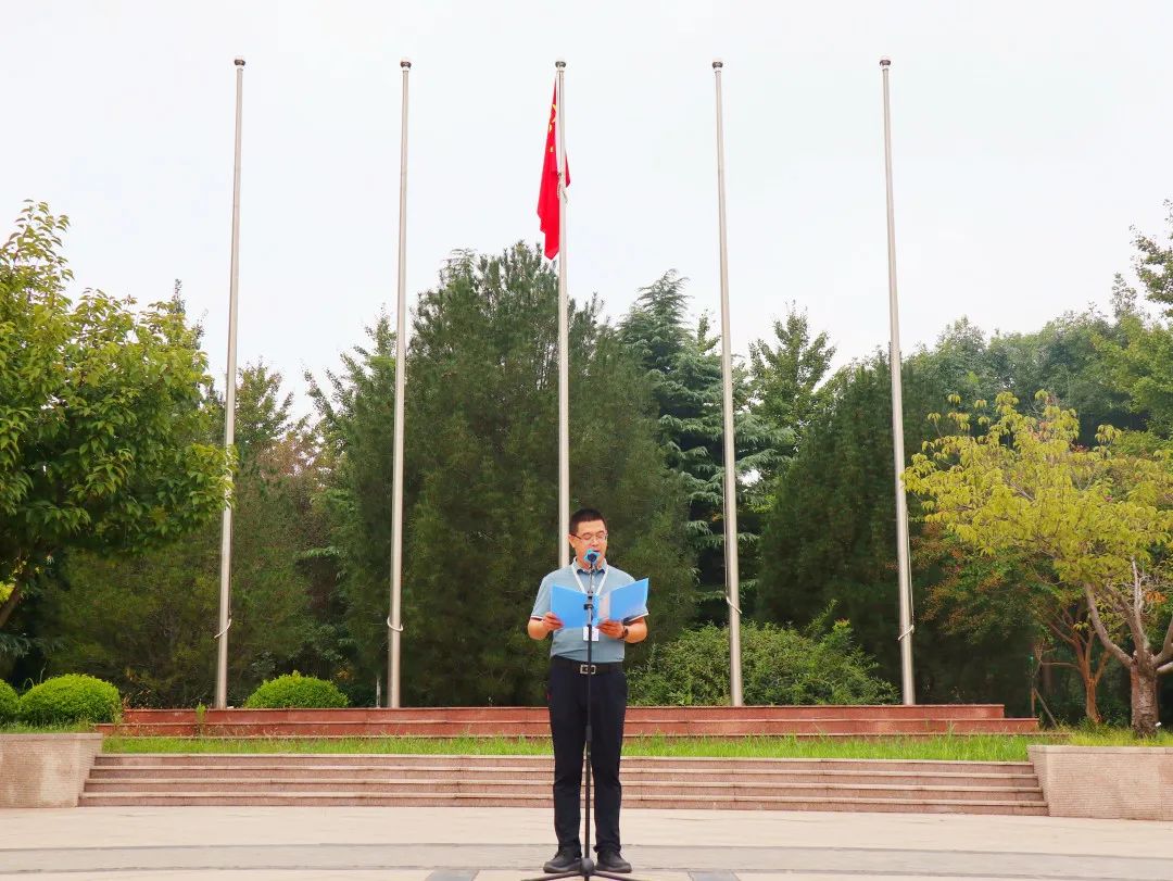 国旗下演讲 | 自觉遵守常规，培养良好习惯