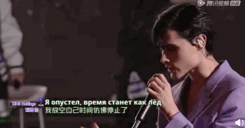 祖宗系爱豆利路修语录,不蹚娱乐圈浑水的真·大气层奇男子