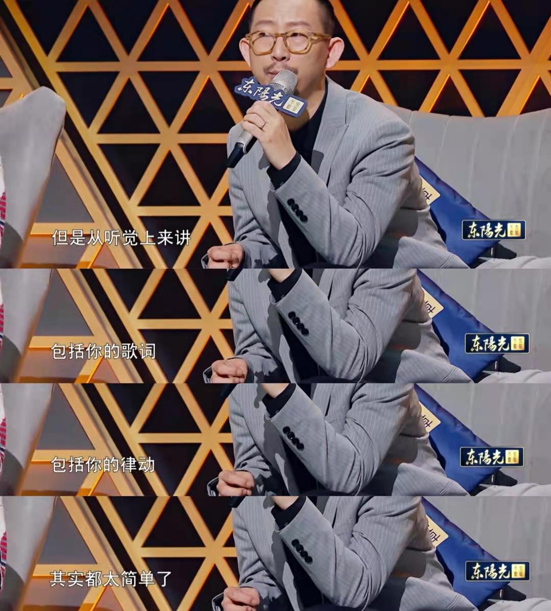    of VAVA anger rancorring Ding Tai: Are you teaching me to work? 3 reason tell you he does not have a qualification really