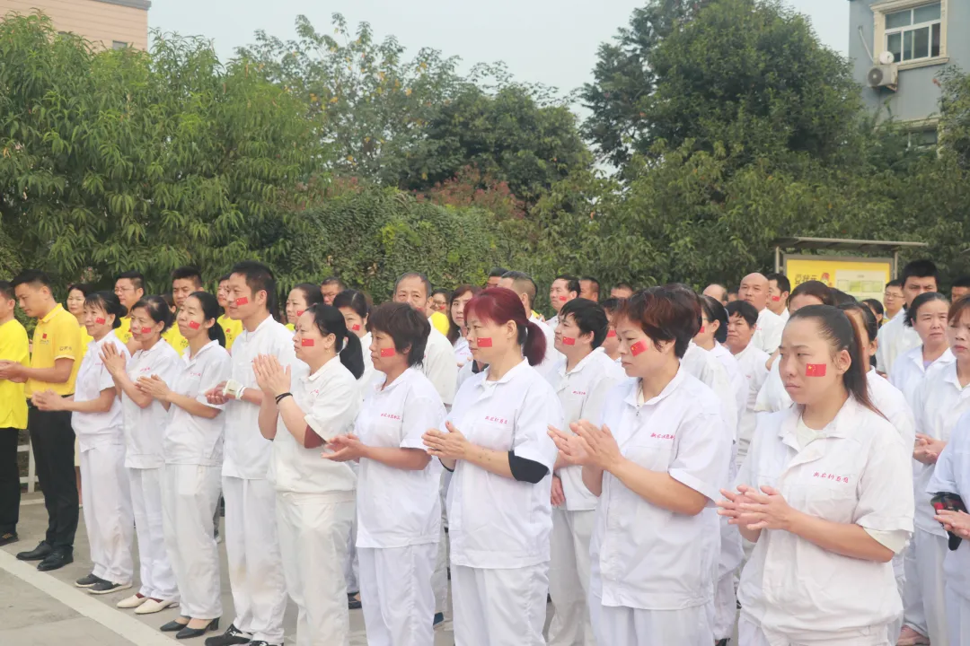 红旗飘扬，誓言铿锵，豆状元“十一”巨献