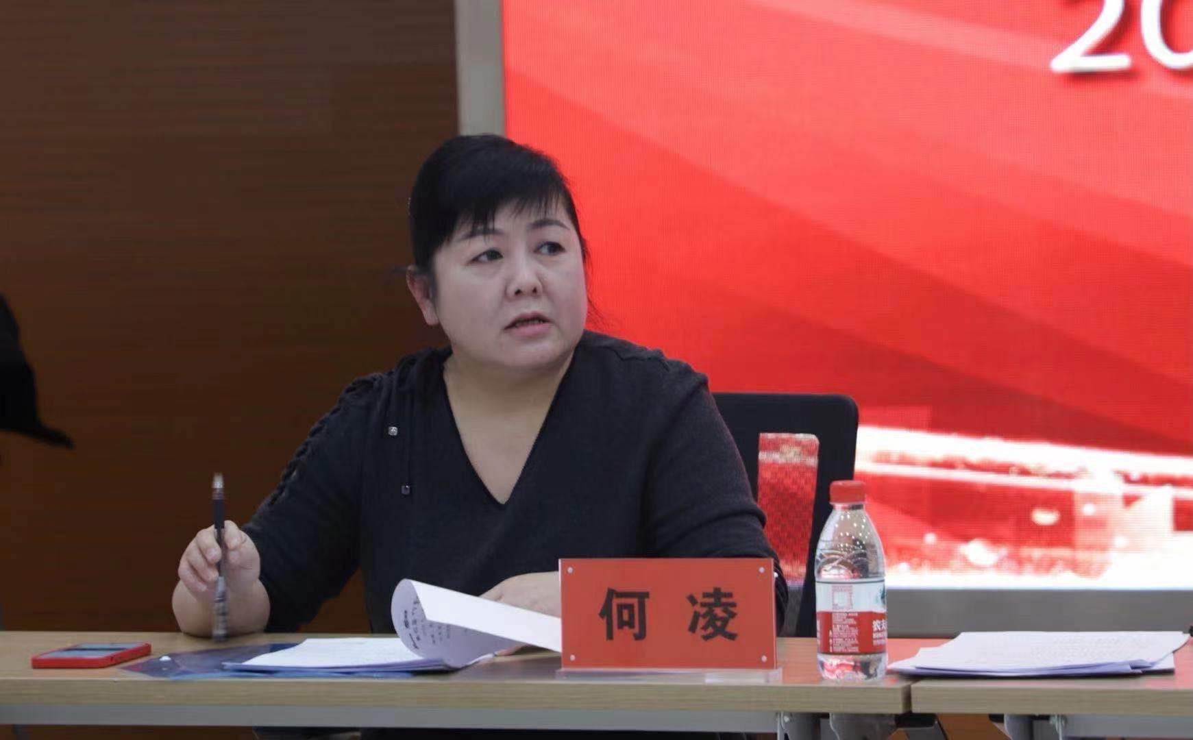 “V影响内蒙古”工作室2020年第二次理事会议顺利召开