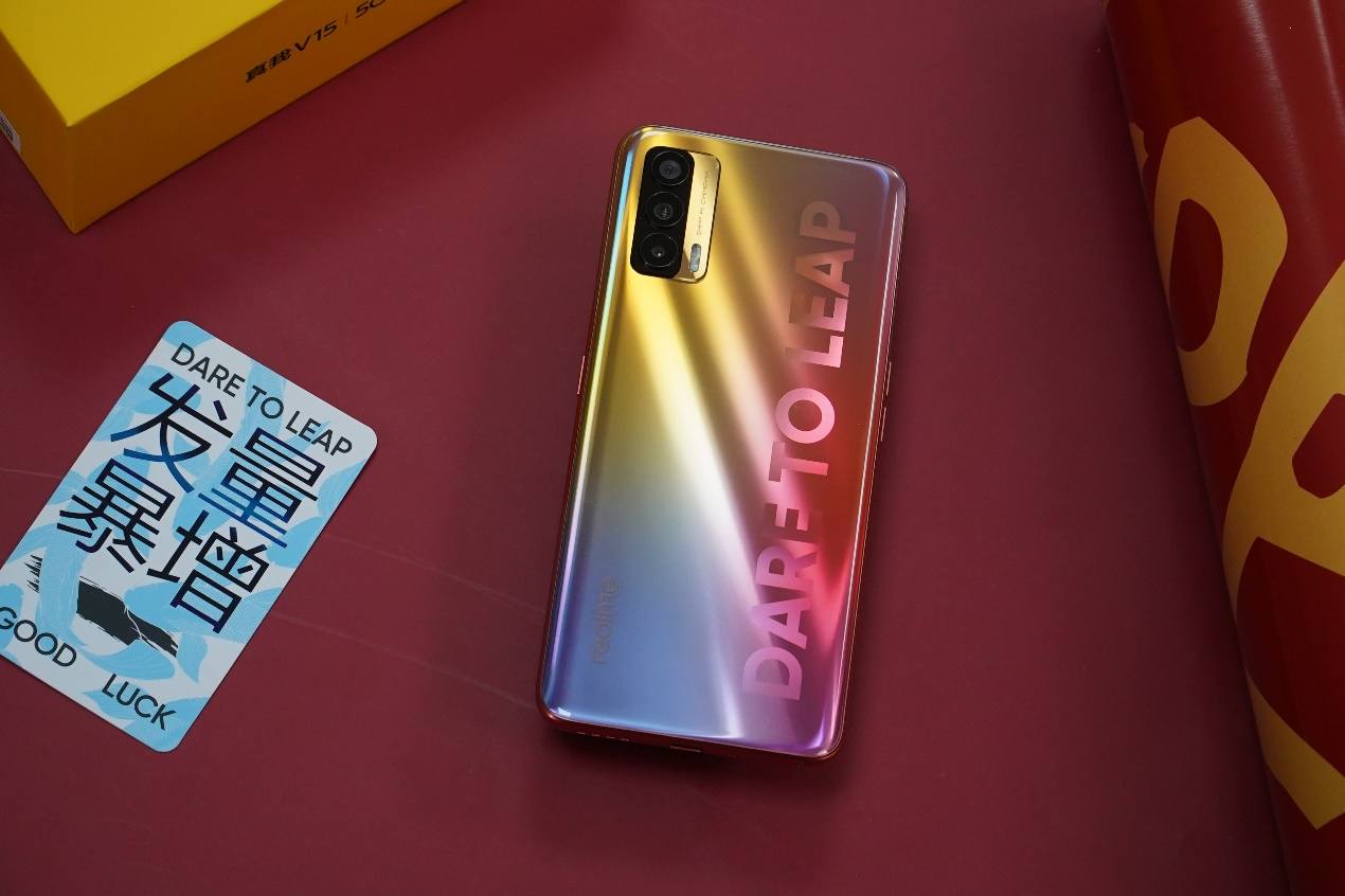 National current be in power, the Realme V15 that can take a picture more very quickly thousand yuan archives is the strongest Wang Zhe