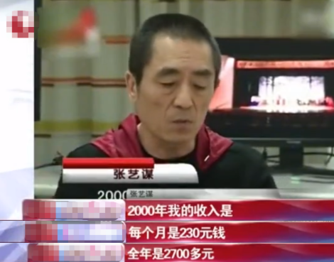 张艺谋为14岁女儿同框庆生，19岁儿子罕现身，三