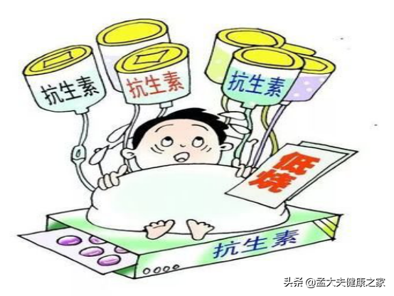 世界上两大抗生素：阿莫西林、头孢，它们有什么区别？