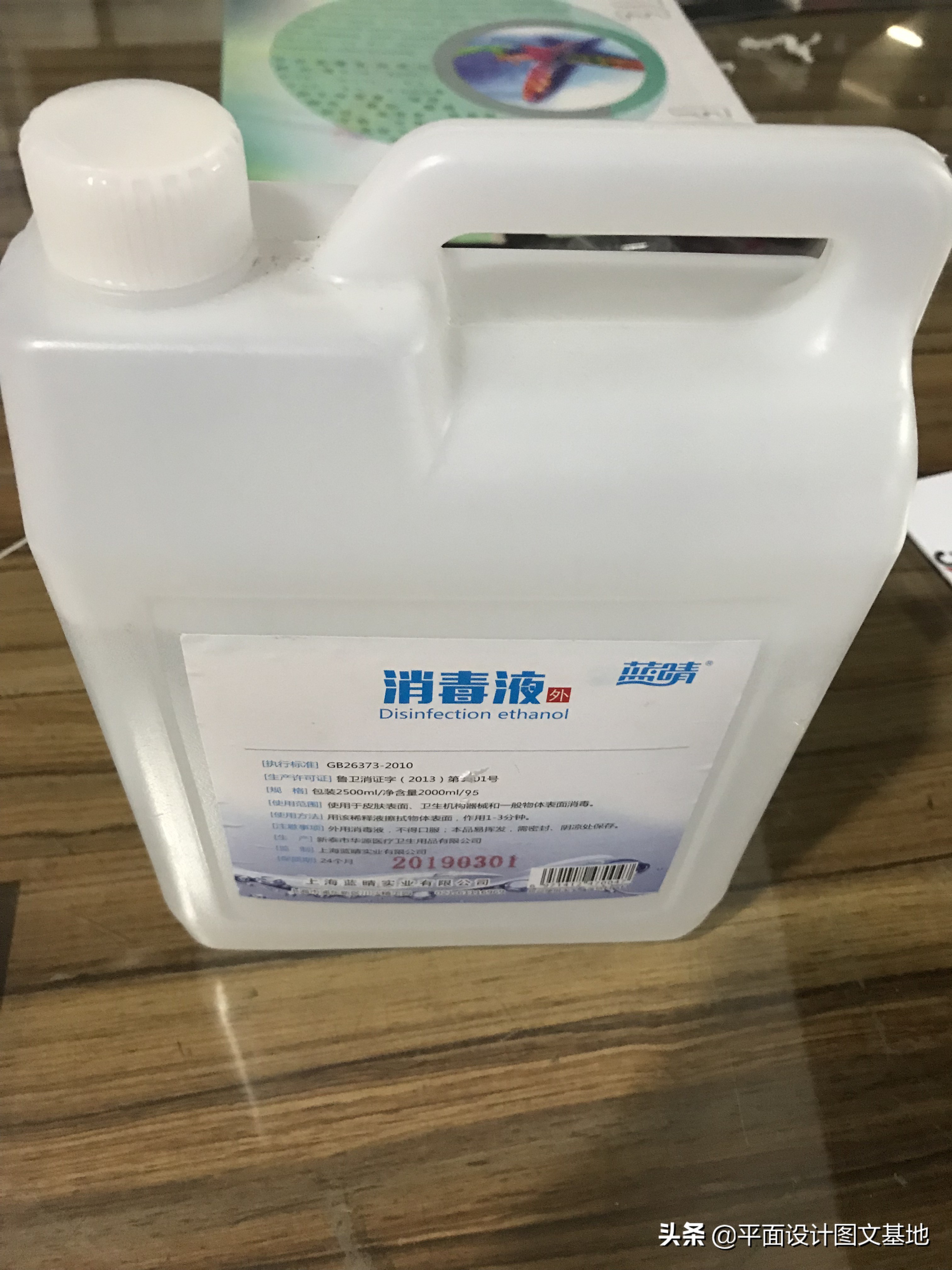 图文快印店如何做好硬壳精装？硬壳精装工艺流程实践案例分享10