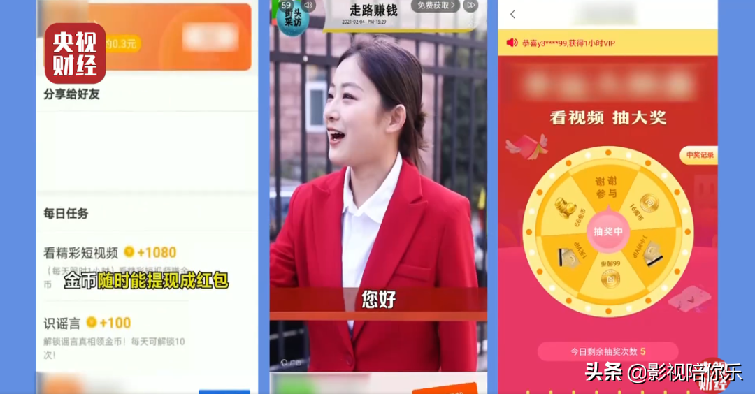 央视3·15刚刚曝光！这些知名品牌被点名…