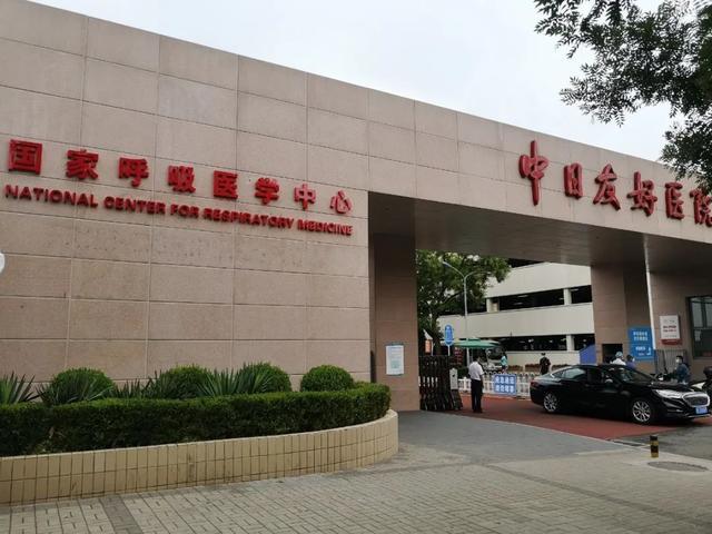 北京大学第六医院全天在门口随时联系北京大学第六医院全天在门口随时联系医生吗