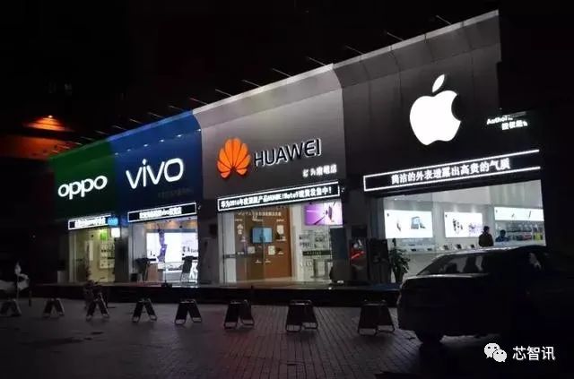 华为手机出货暴跌超40%，已跌出全球前五？小米