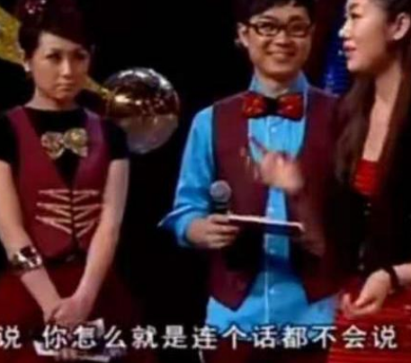 “王小蒙”毕畅，错嫁豪门3年生2胎，老公被判14年，她如今怎样？