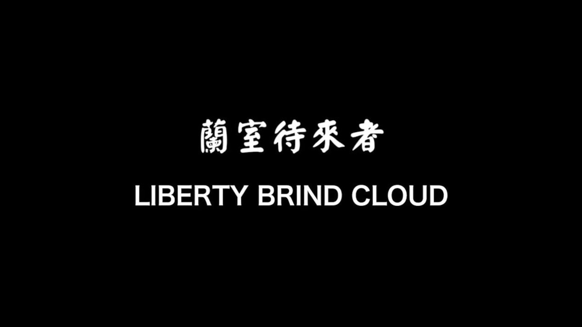 成熙國(guó)際英語是我心中的—桃花源