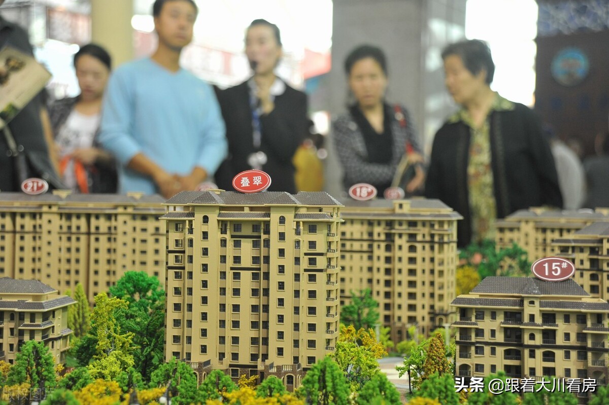 楼市明显“降温”，为何售楼处仍“人满为患”？售楼小姐说出实情