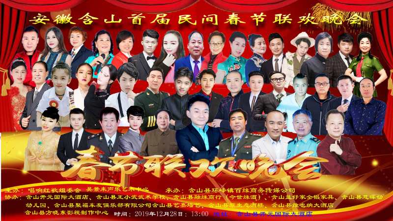 胸怀大局不迷茫脚踏实地吐芬芬