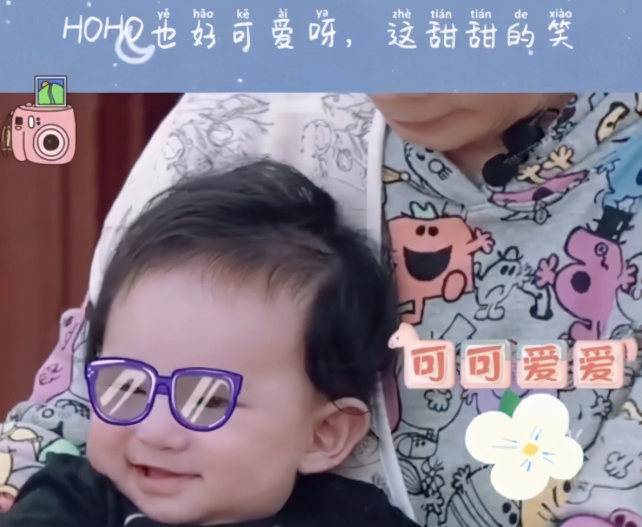 陳小春應采兒二胎兒子正面照首度曝光，五官跟媽媽一模一樣很帥氣