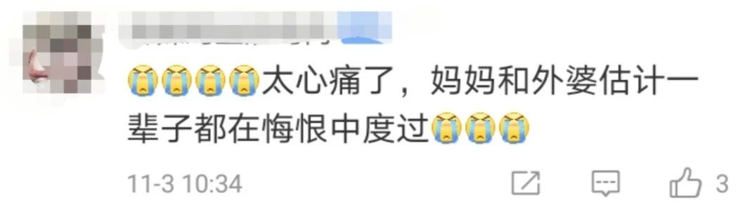 突发！女婴游泳窒息身亡，家长在身边竟毫无察觉