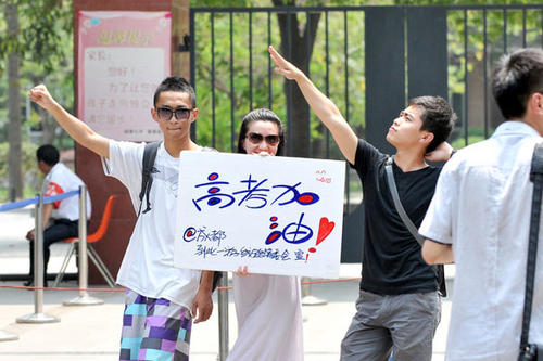 给高三学子：高考重回90天，学会5种调节方式！教你排解厌学情绪