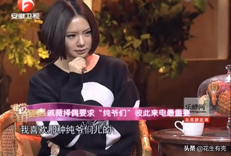 7年后再看戚薇李承铉：才明白双向奔赴的婚姻，到底有多幸福