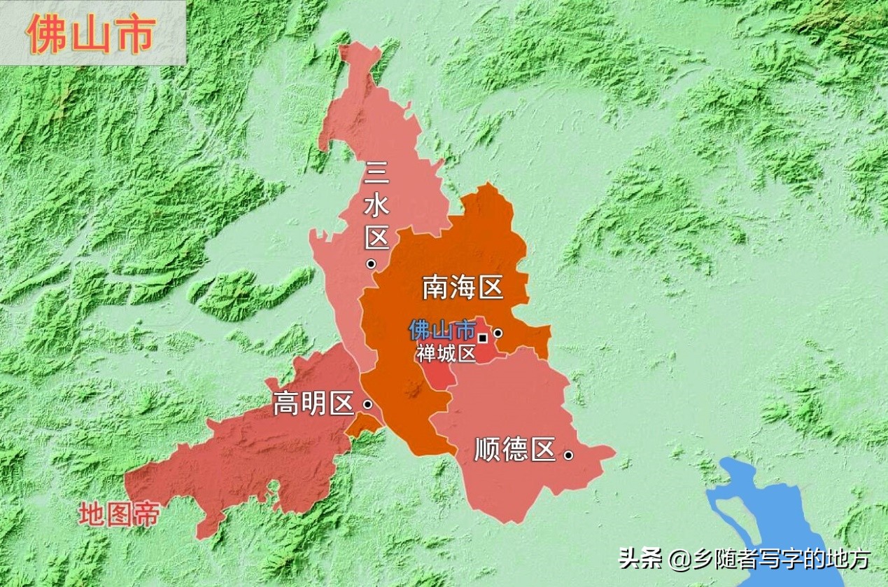 佛山市所有市属国企完整名单，厉害了大佛山