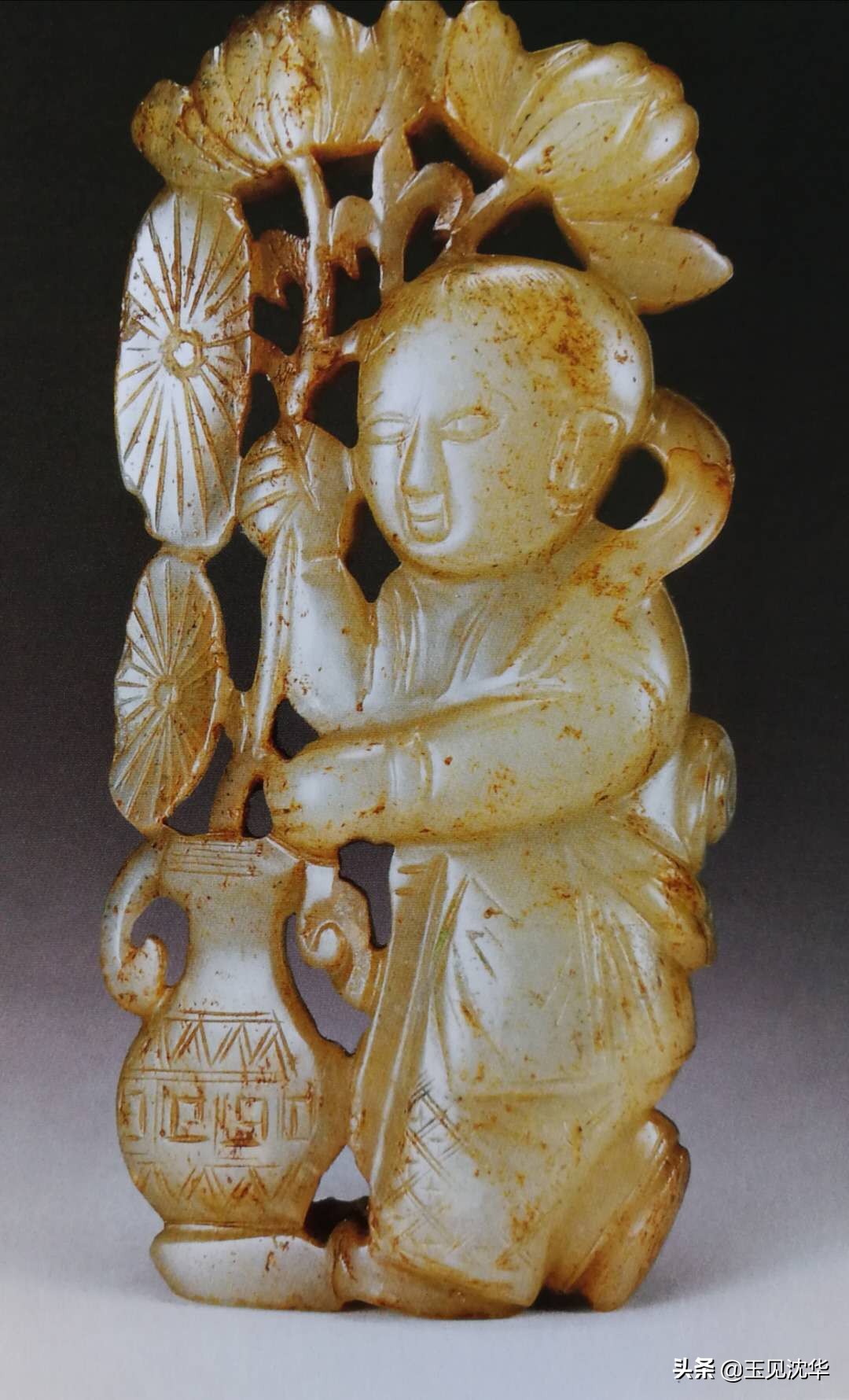 沈华宋代玉童子的特点分析