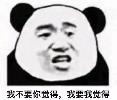 止痛藥是一粒解千愁還是洪水猛獸？