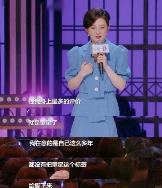侯高俊杰：9岁搭档周杰伦上春晚，为成名父母卖房，他现状如何？
