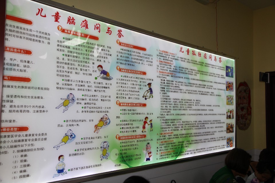 “让爱筑梦，伴你成长”儿童画作公益拍卖主题活动在呼和浩特举行