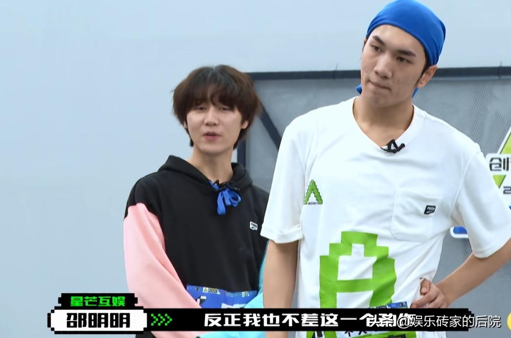 Han Peiquan is in " creation battalion " the biggest " results " should know Shao Mingming namely