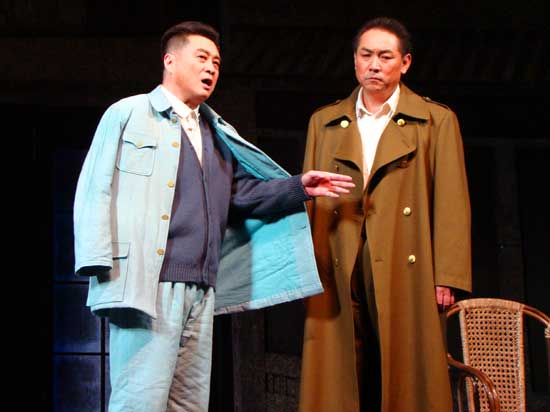 回顾天津人艺《北平•1949》盛演京城（图）