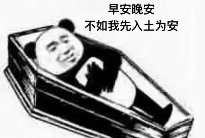 日消耗10万到100万：我是如何做到的