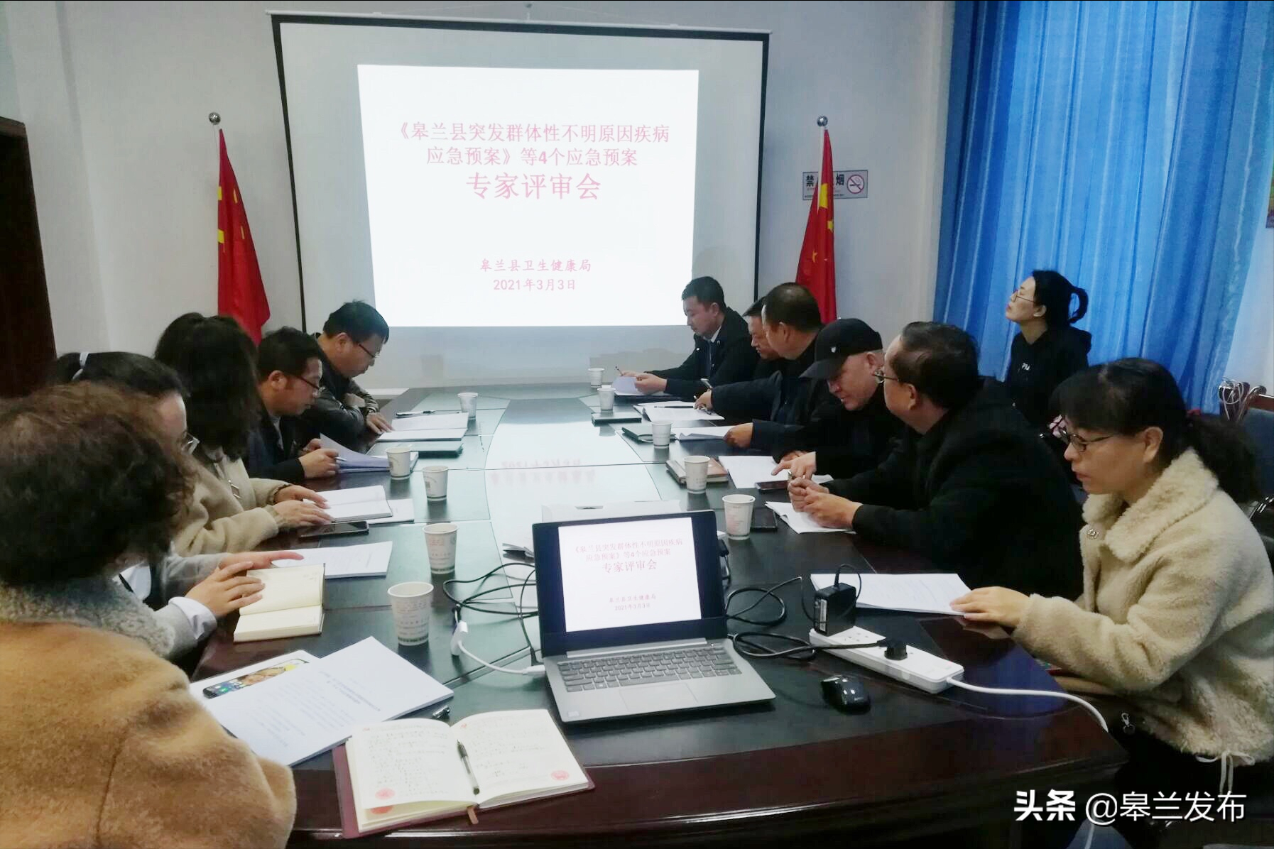 �������������ٿ���������ͻ��Ⱥ���Բ���ԭ�򼲲�Ӧ��Ԥ����ר�������