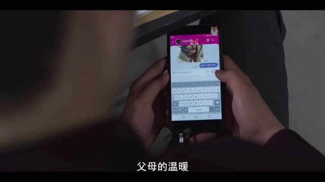 网飞新韩剧，拍出青春残酷的一面：关于校园霸