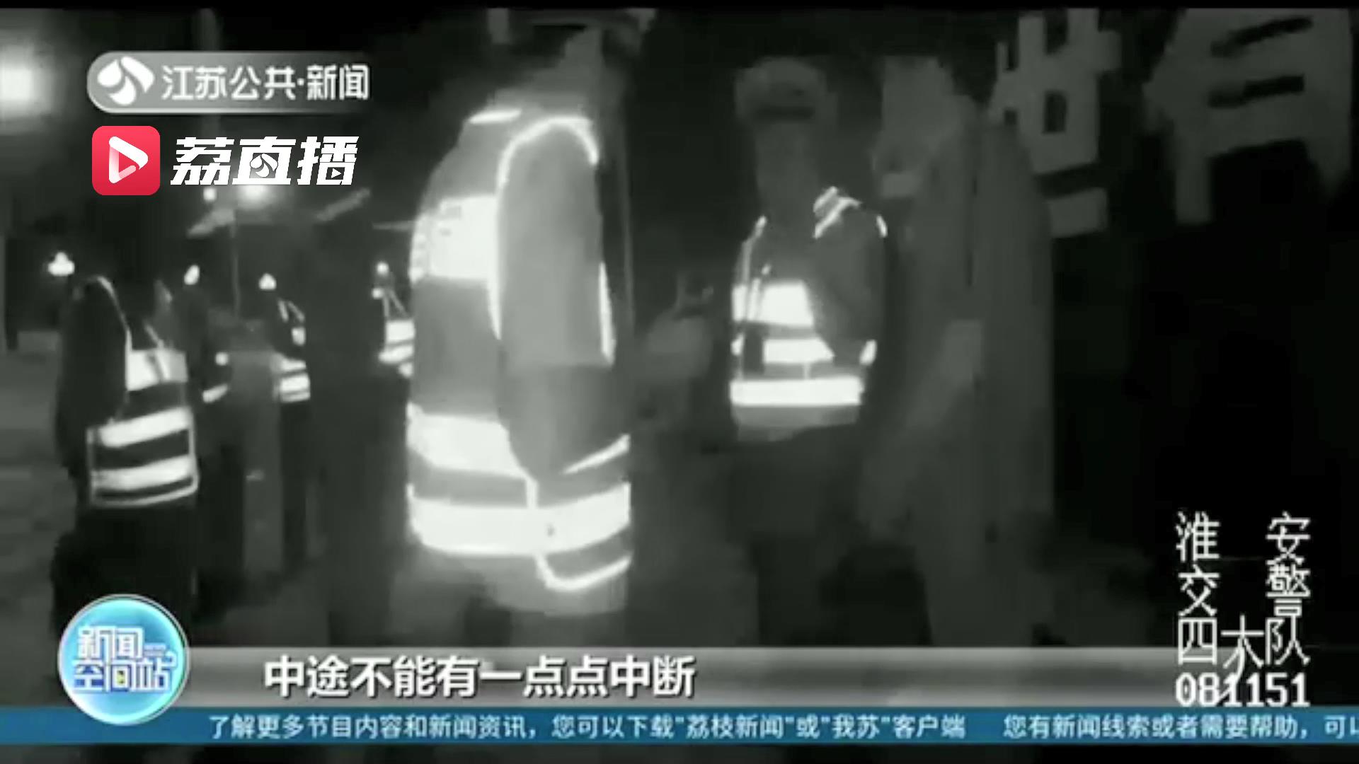 过分！缓刑期内再次醉驾 淮安一男子这次被查时车上还坐一双未成年子女