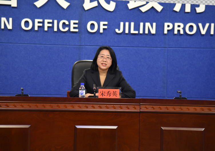 吉林省中医药发展条例将施行：鼓励社会资本举办中医医疗机构