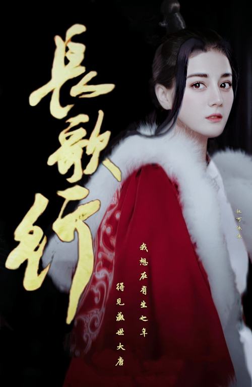 迪丽热巴“素颜憔悴”现身医院，拍戏录综艺连轴转，身体亮红灯