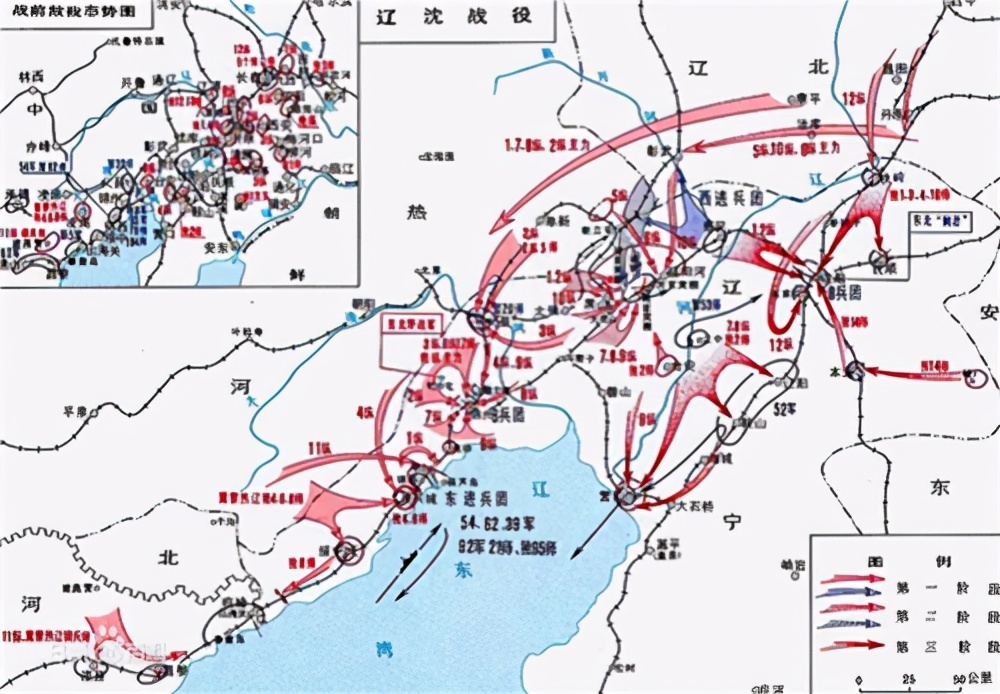 三场大决战，林彪都曾公开质疑毛主席的战略，但打完之后就服气了