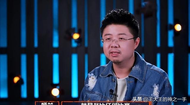 " the congress that spit groove " frequency explodes an unexpected winner: 