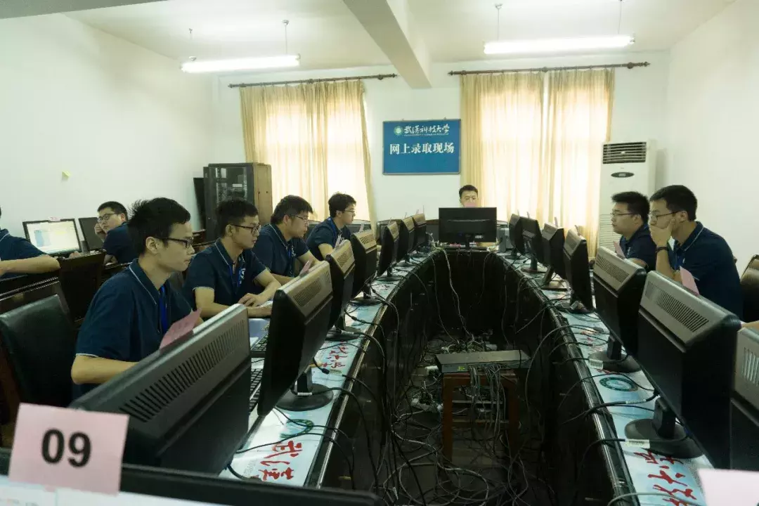 武汉科技大学录取通知书飞奔而来啦