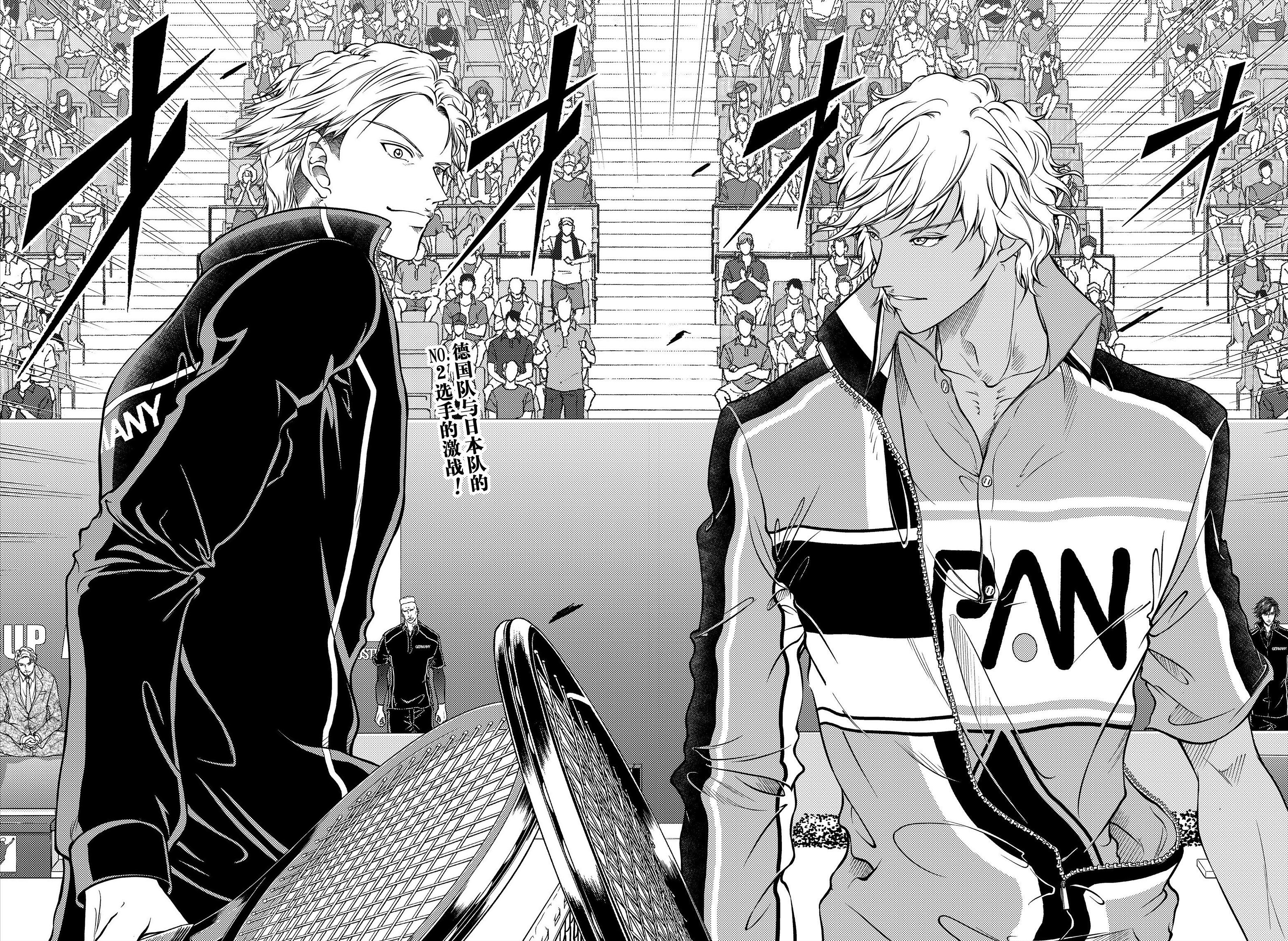 新網球王子333話 種島修二使出終極必殺技 切原赤也絕境立功 Mp頭條